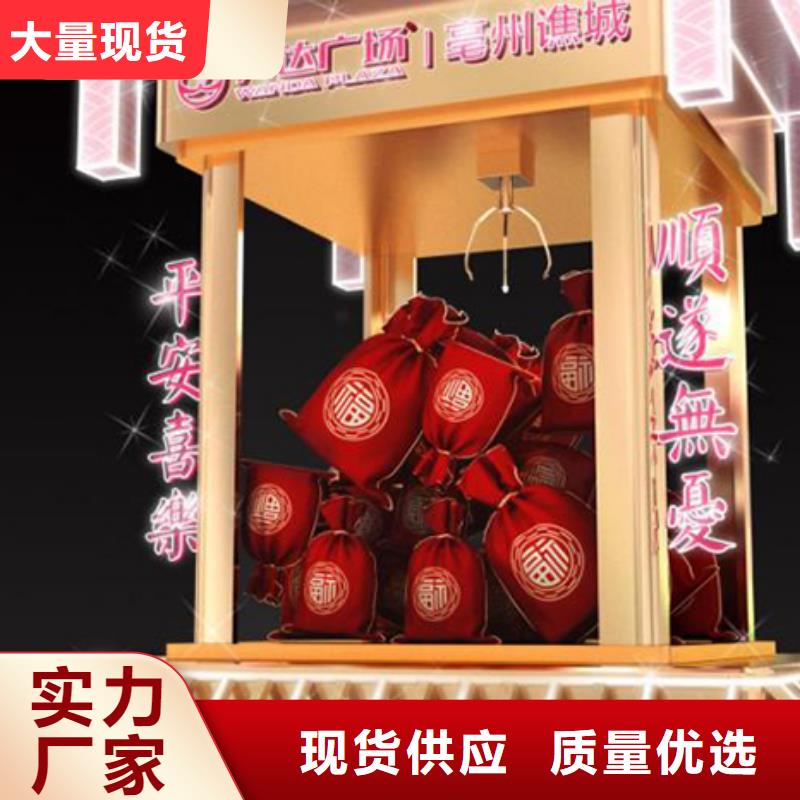 【景观小品新型候车亭实体诚信经营】