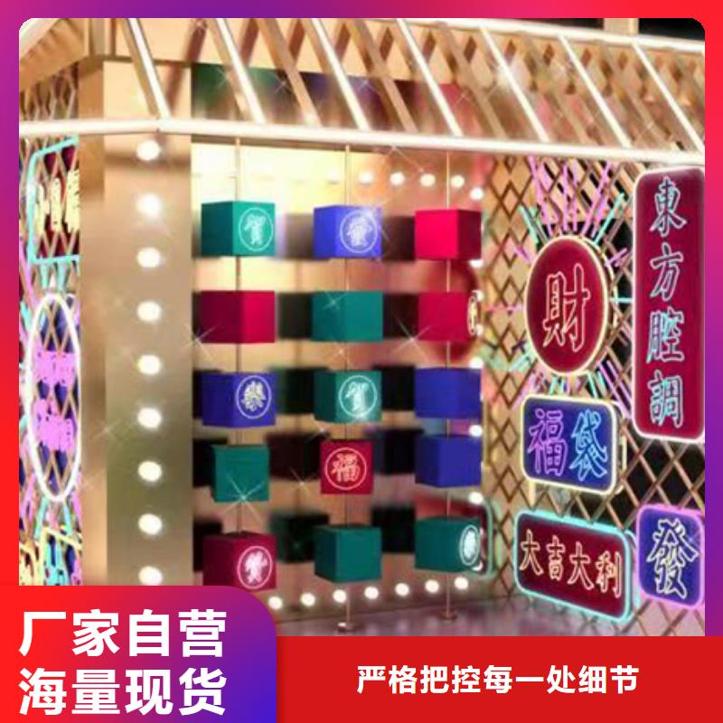 校园景观小品雕塑质量保证
