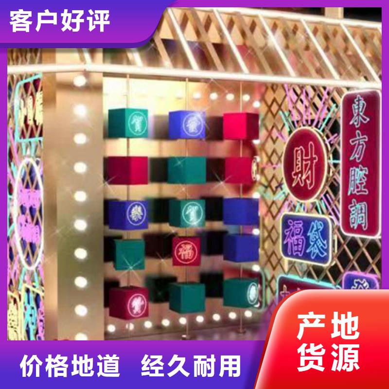园林景观小品良心厂家
