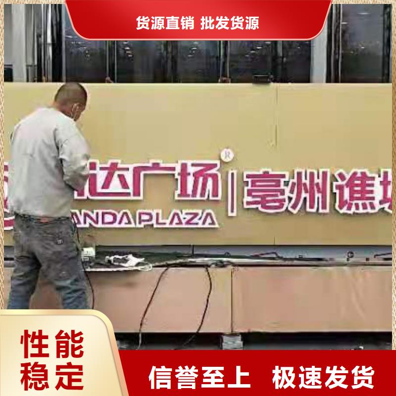 宣传栏灯箱-视频-宣传栏灯箱|江西省南昌市|湾里|青云谱|萍乡|抚州|吉安|新余