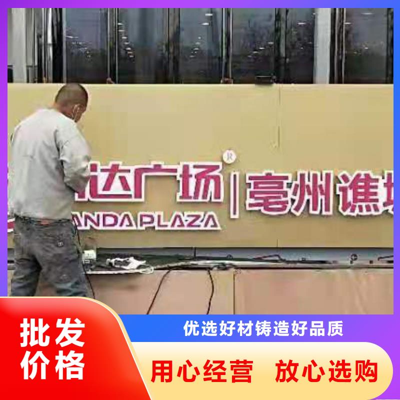 城市候车亭-视频-城市候车亭_浙江省嘉兴市市场覆盖秀洲|桐乡|丽水|台州|绍兴|金华等