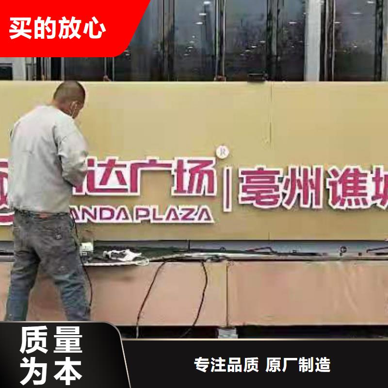 创建文明城市景观小品厂家直供