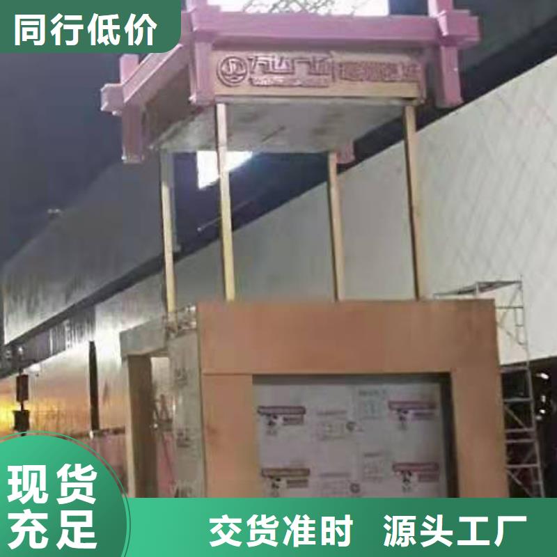 宣传栏灯箱-视频-宣传栏灯箱|江西省南昌市|湾里|青云谱|萍乡|抚州|吉安|新余