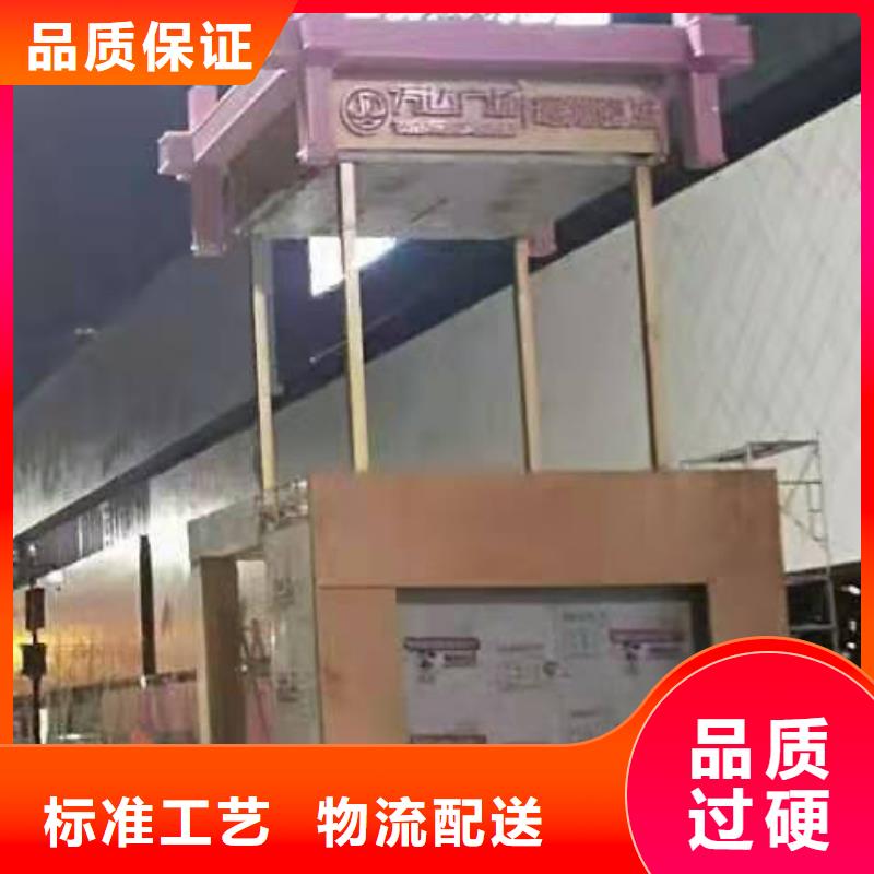 景观小品摆件畅销全国