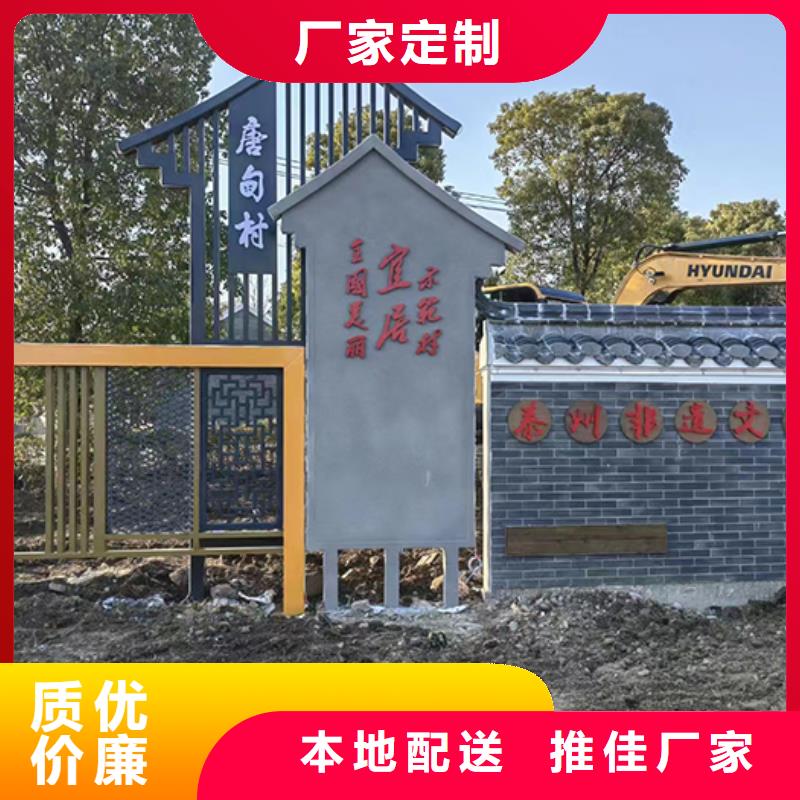 金属雕塑景观小品性价比高