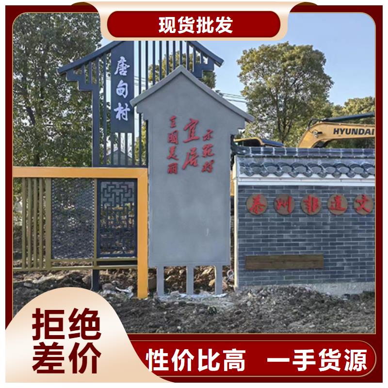 校园景观小品雕塑为您服务