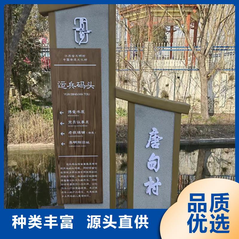 不锈钢景观小品定制厂家