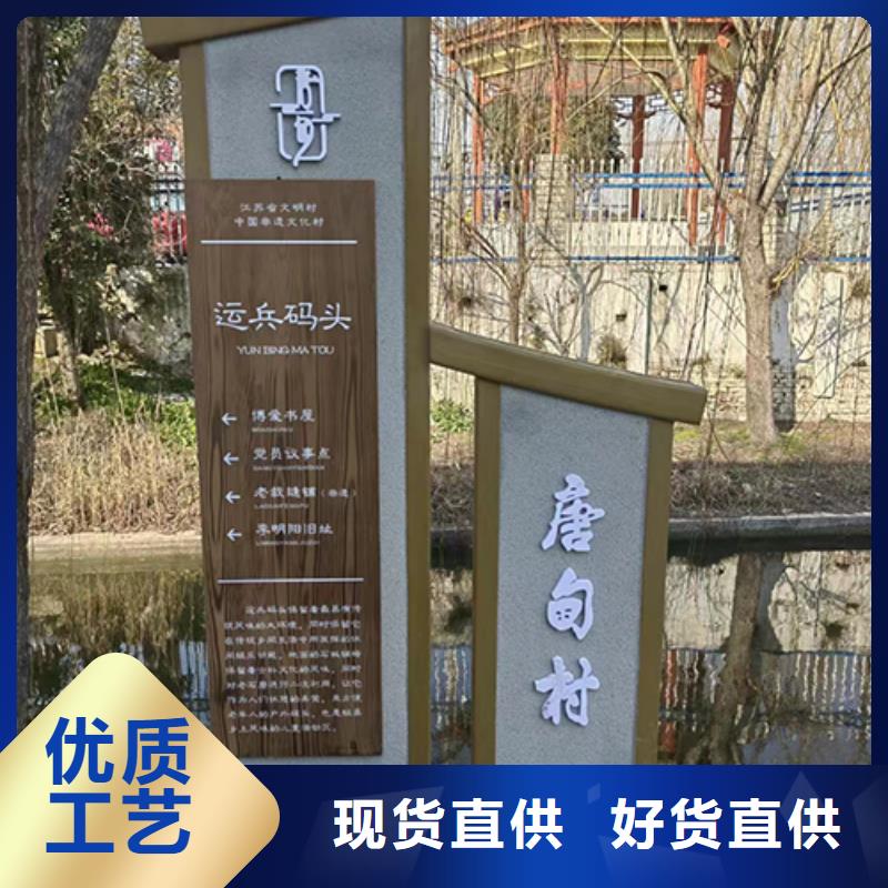 创建文明城市景观小品厂家直供
