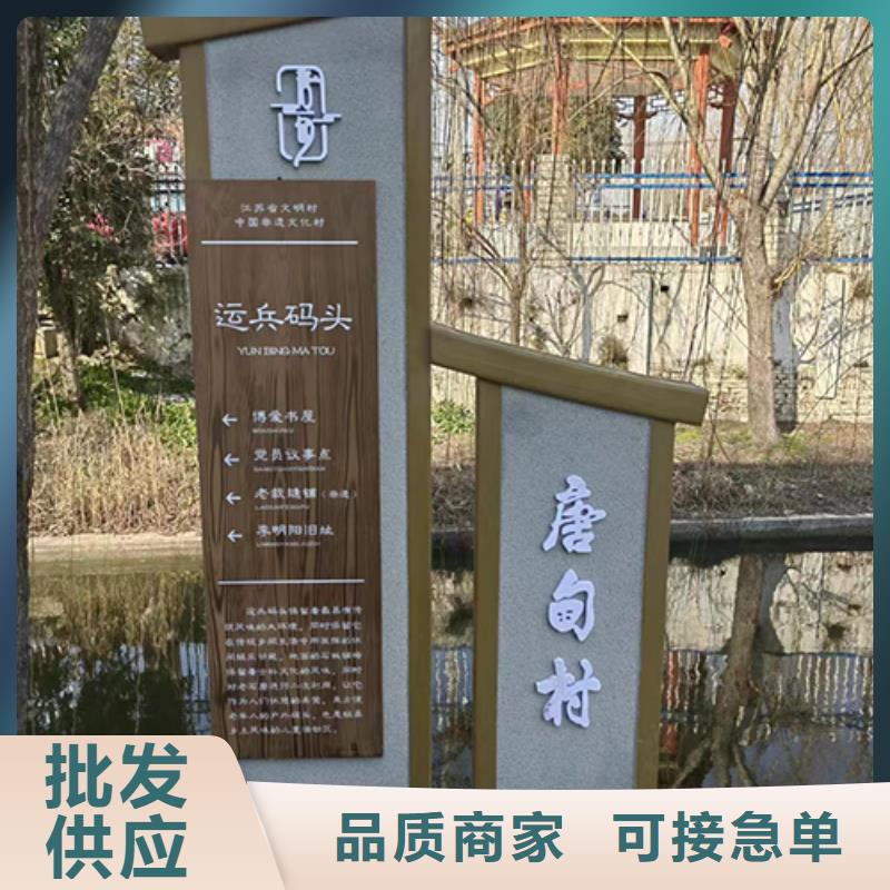 校园景观小品量大从优