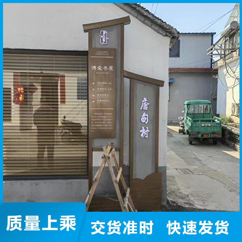 公园景观小品欢迎咨询