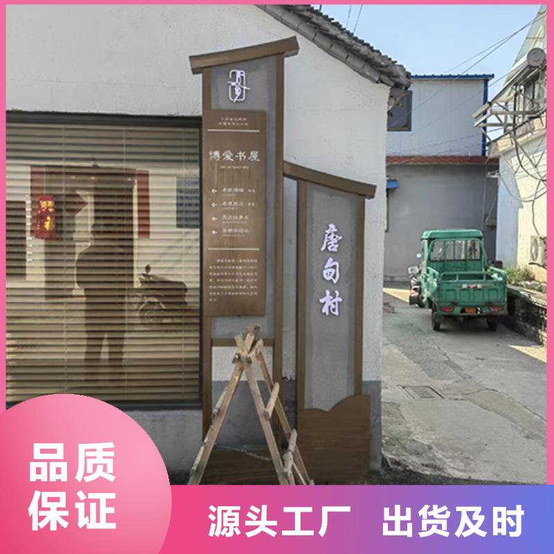 户外景观小品制作量大从优