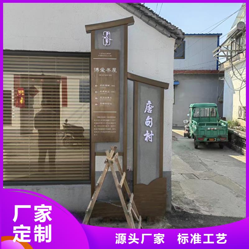 金属雕塑景观小品质优价廉