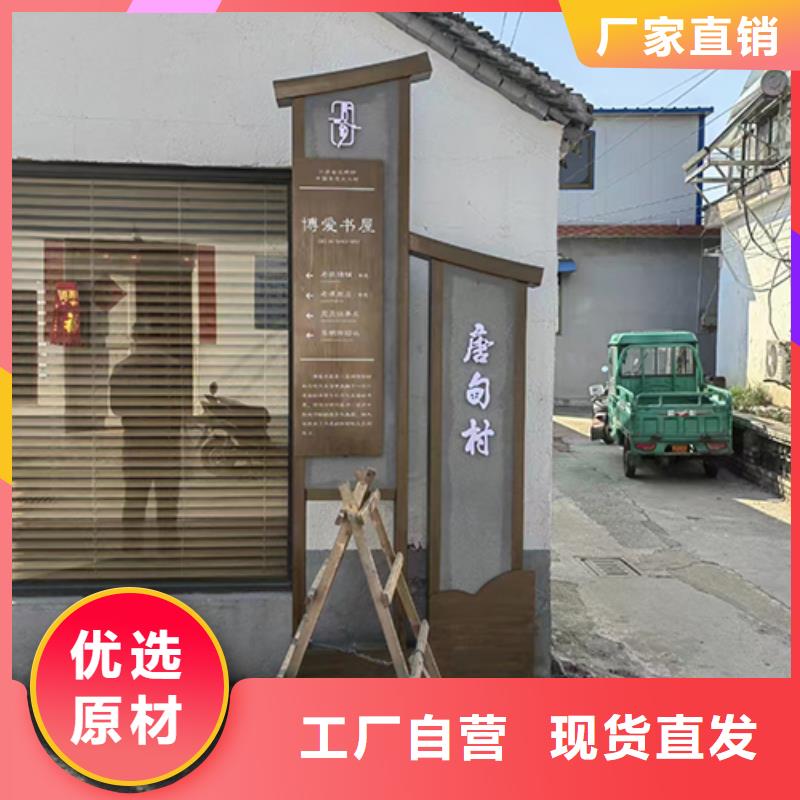 园林创意景观小品值得信赖