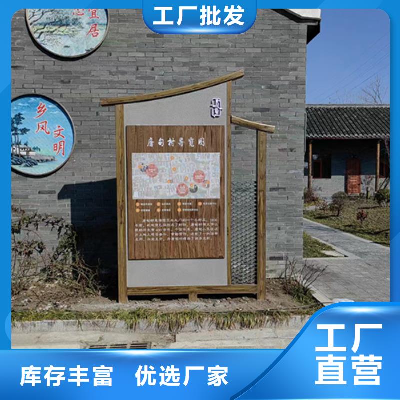 公园装饰景观小品订制