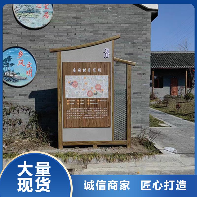 公园景观小品欢迎咨询