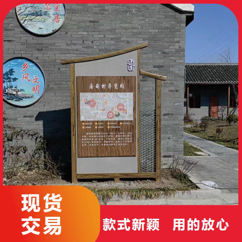 乡村振兴景观小品来厂考察