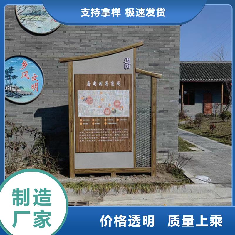 公园装饰景观小品质优价廉