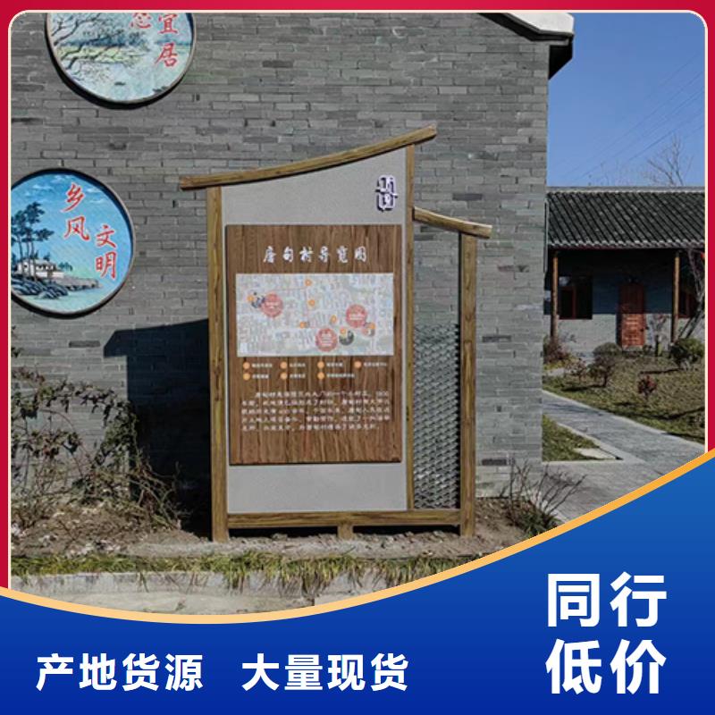 文昌市园林景观小品品质放心