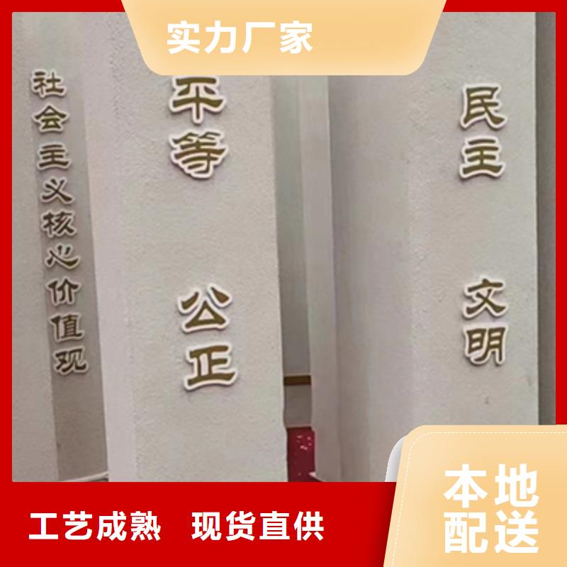 文昌市园林景观小品品质放心