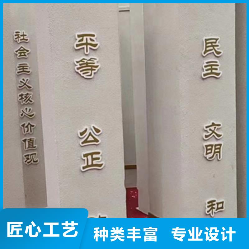 景观小品雕塑良心厂家