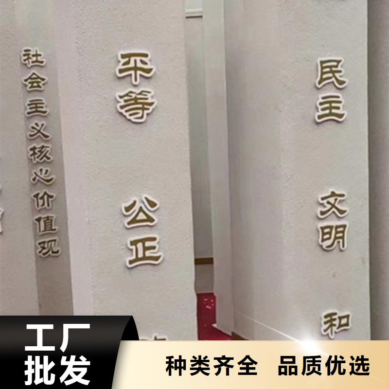 公园装饰景观小品质优价廉