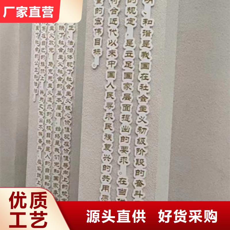 公园装饰景观小品源头厂家