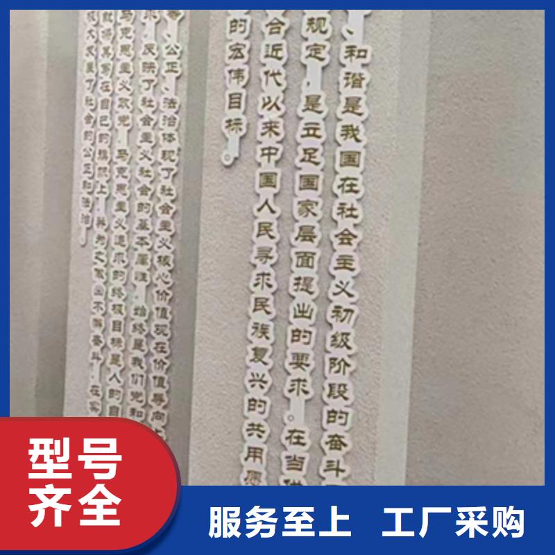 不锈钢景观小品定制无中间商