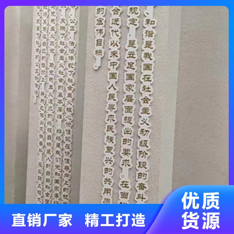 创建文明城市景观小品质优价廉