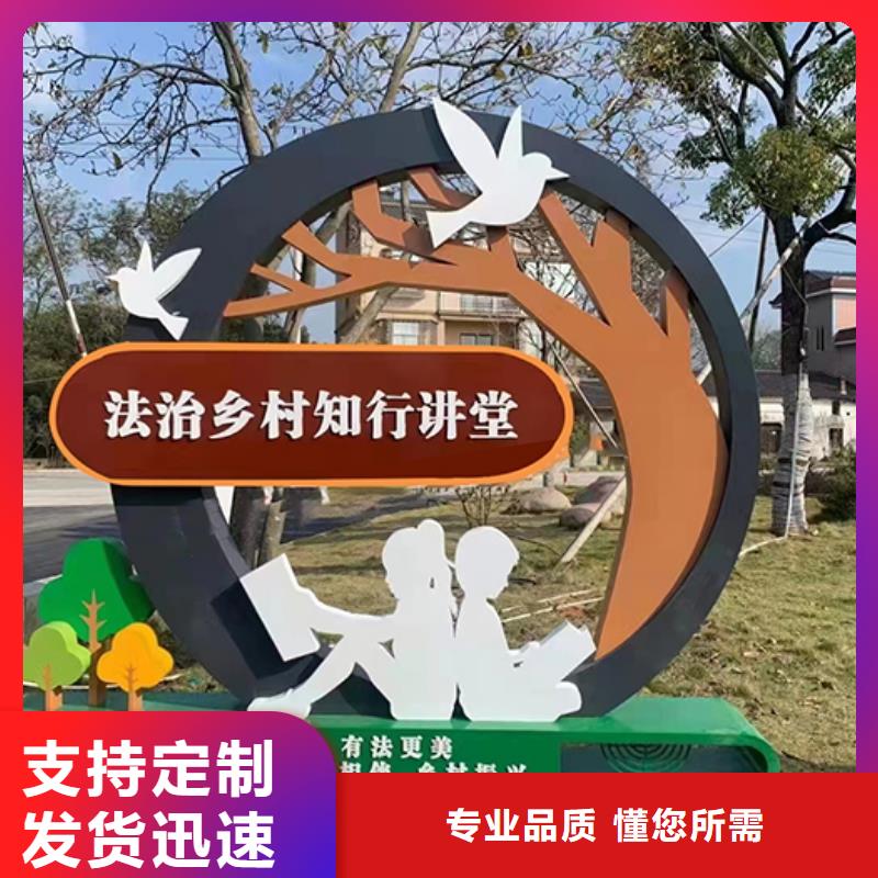 金属雕塑景观小品性价比高