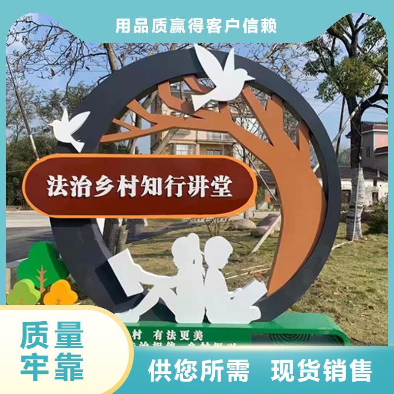 景观小品公园景区卫生间产地货源
