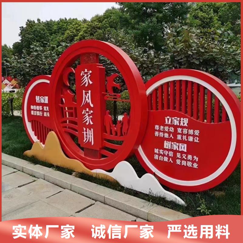 景区景观小品厂家直供