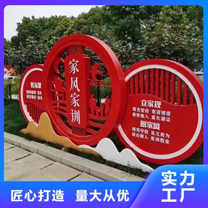 景观小品雕塑实体厂家
