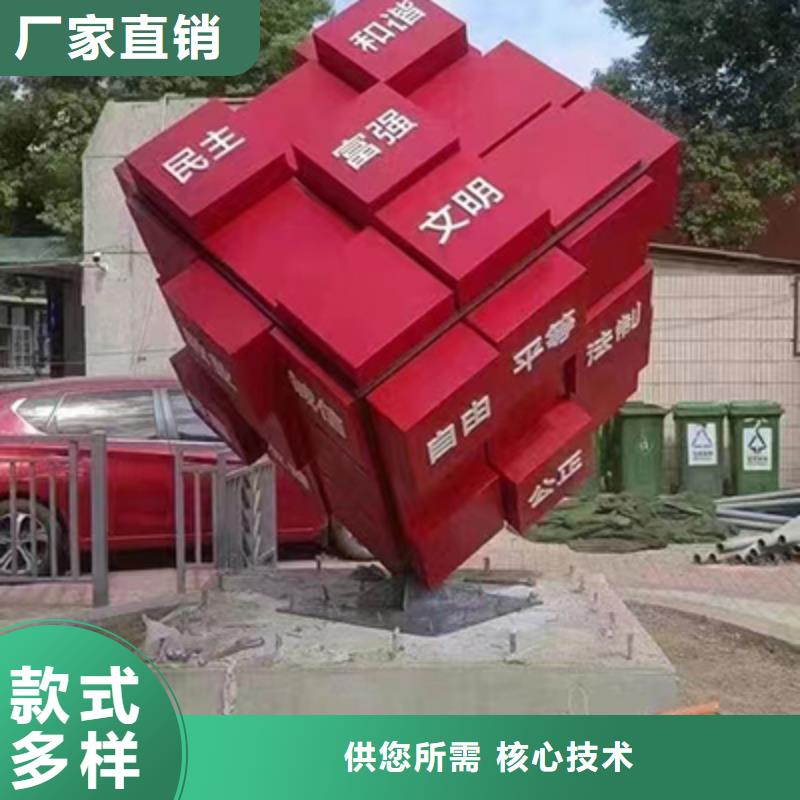 城市候车亭-视频-城市候车亭_浙江省嘉兴市市场覆盖秀洲|桐乡|丽水|台州|绍兴|金华等