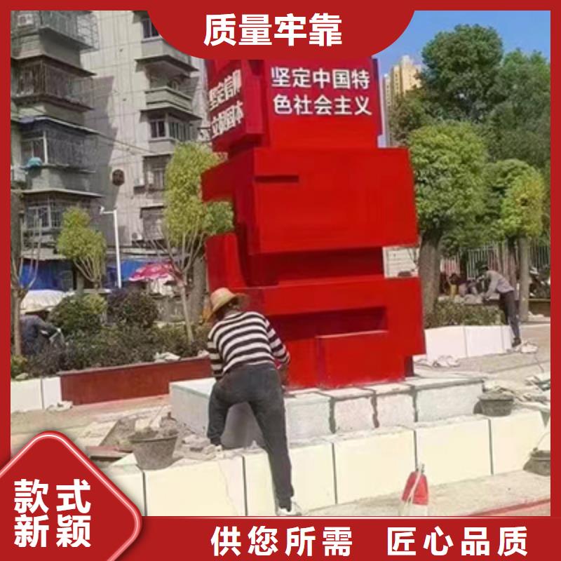 定安县不锈钢景观小品雕塑来电咨询