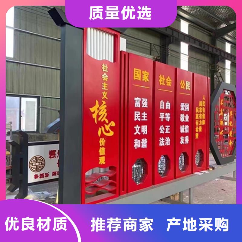 金属雕塑景观小品性价比高