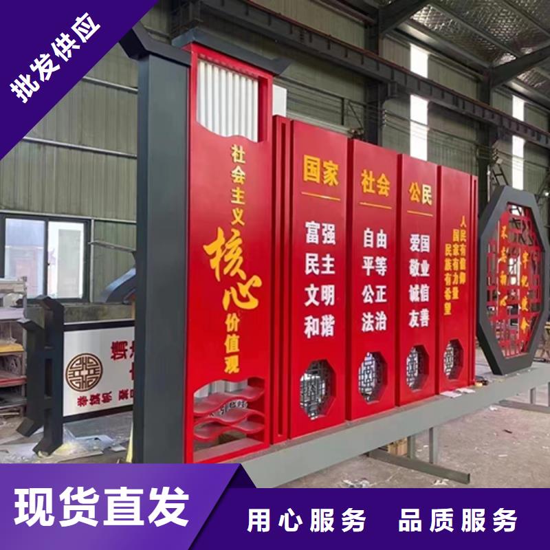 园林景观小品量大从优