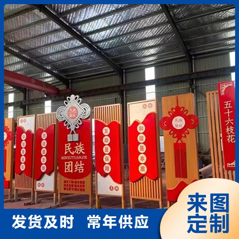 城市候车亭-视频-城市候车亭_浙江省嘉兴市市场覆盖秀洲|桐乡|丽水|台州|绍兴|金华等