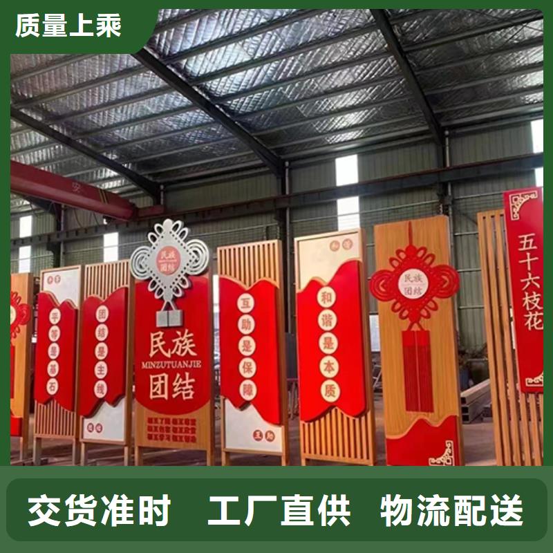 景观小品公园景区卫生间产地货源