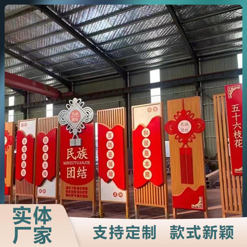 小区景观小品货真价实