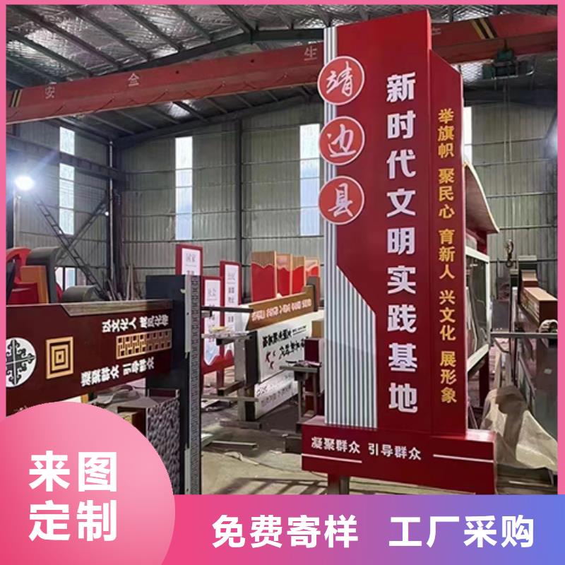 公园装饰景观小品生产基地