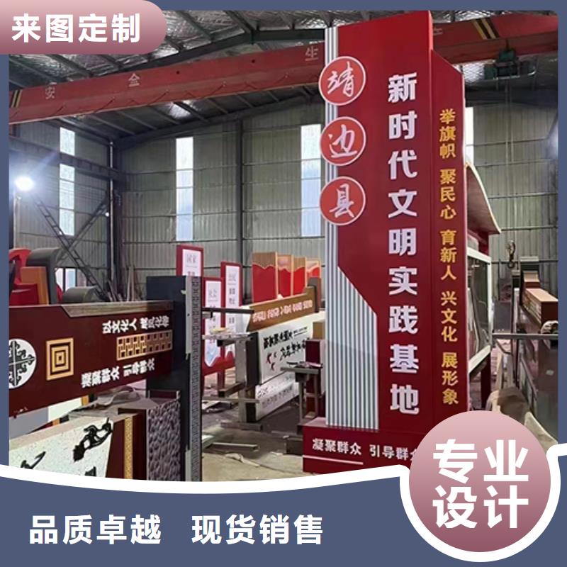 不锈钢景观小品定制欢迎订购