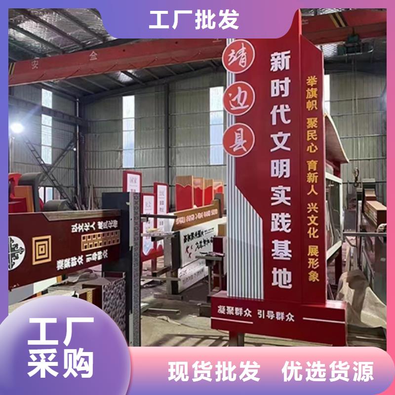 公园装饰景观小品来厂考察