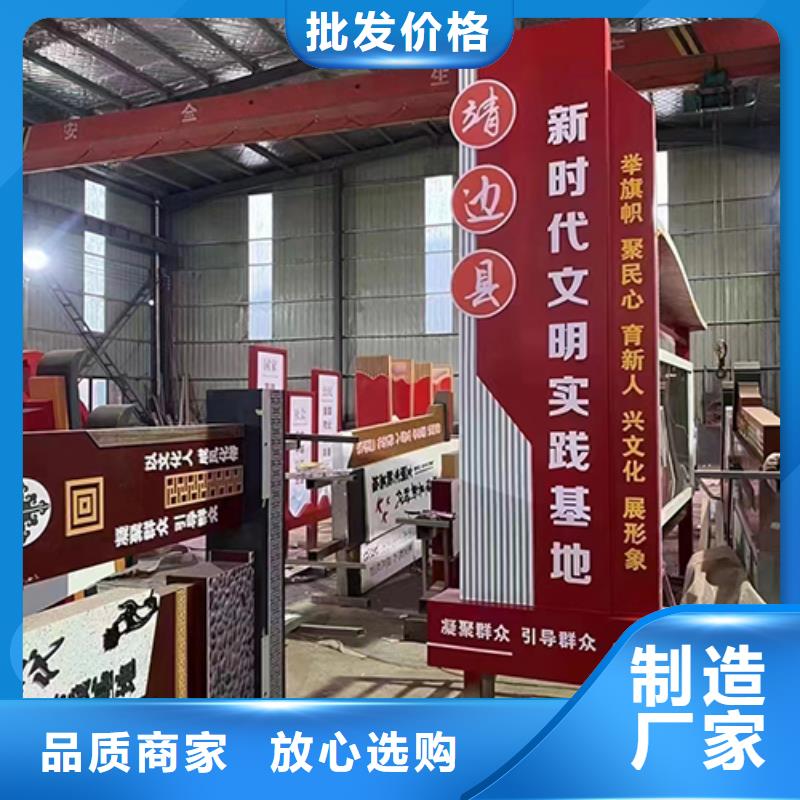 不锈钢景观小品定制订制