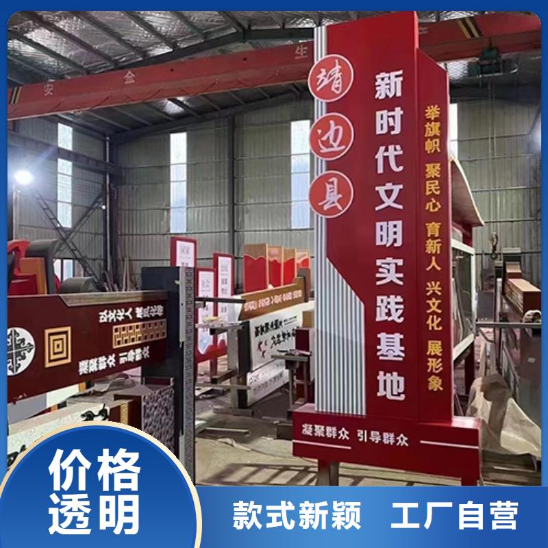 户外景观小品制作来厂考察