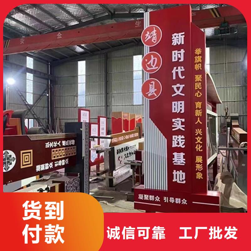 城市候车亭-视频-湖北省鄂州市|鄂城|华容|襄阳|孝感|咸宁|荆州|随州|武汉|恩施城市候车亭-龙喜