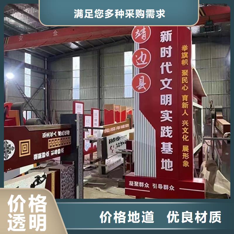 园林景观小品欢迎订购