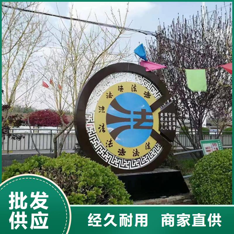 景观小品设计来图定制