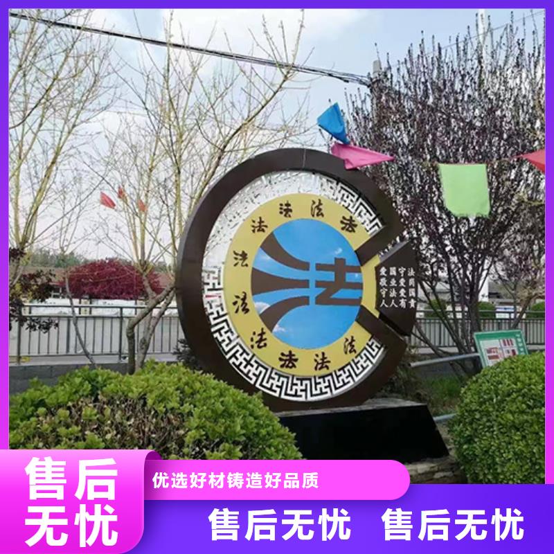 不锈钢景观小品定制品质放心