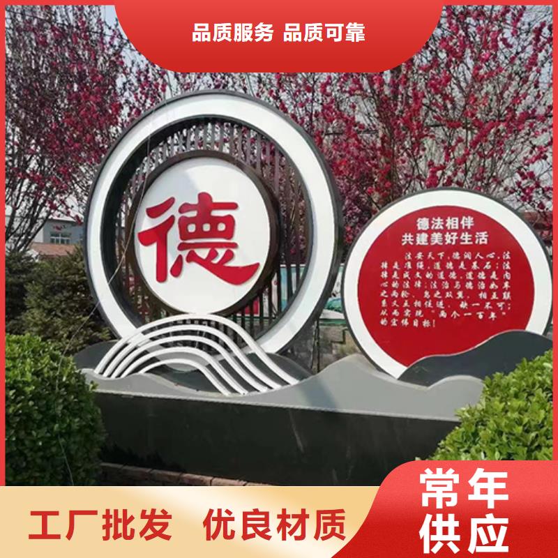 户外景观小品制作良心厂家