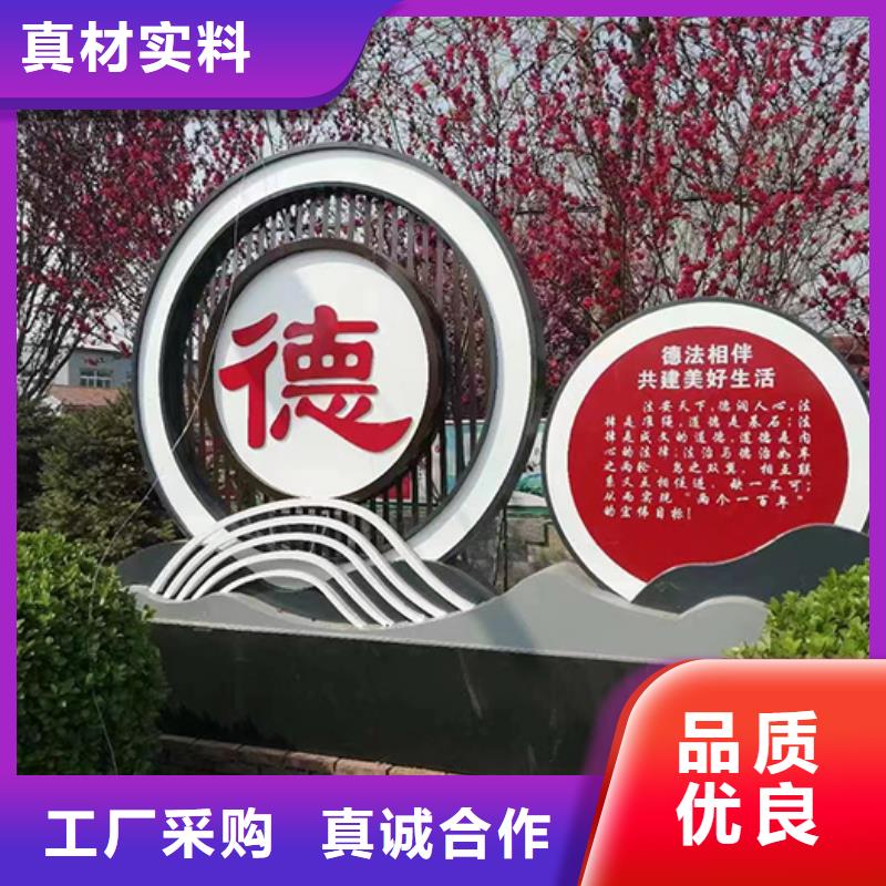 城市候车亭-视频-湖北省鄂州市|鄂城|华容|襄阳|孝感|咸宁|荆州|随州|武汉|恩施城市候车亭-龙喜